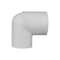 Charlotte Pipe And Foundry Charlotte Pipe Schedule 40 2 in. Spigot X 2 in. D Slip PVC Street Elbow 1 pk PVC 02304 1400 - alternate 2